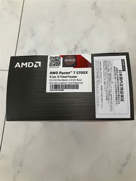 Yahoo オークション AMD Ryzen 7 5700X BOX