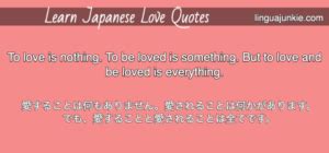 Learn 20 Japanese Love Quotes With Translations