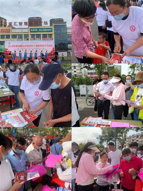 矿山集街道社保所参加“十项暖民心行动”宣传活动杜集区人民政府