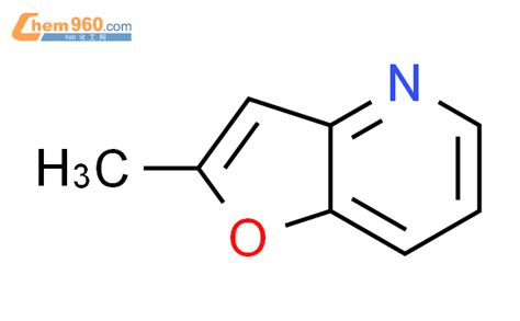 52605 89 7 2 methyl Furo 3 2 b pyridineCAS号 52605 89 7 2 methyl Furo 3