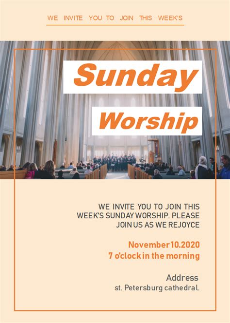 Free Sunday Church Worship Invitation Templates