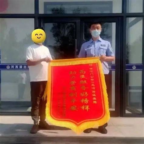 【优化营商环境 提升开放形象】河西派出所：优化营商与矛盾纠纷化解相结合 为辖区企业挽回经济损失工作进行牲畜