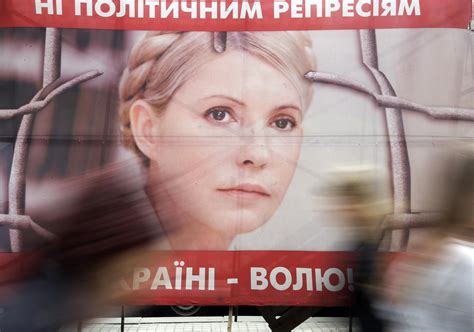 Ucraina La Corte Di Strasburgo Boccia L’arresto Della Tymoshenko è Illegale