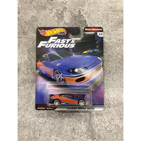 Jual Hot Wheels Nissan Silvia S15 Monalisa Biru Fast Furious Fast