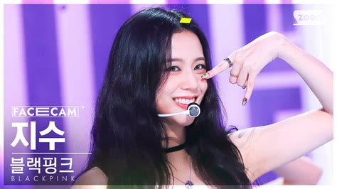 K Pink Venom Blackpink Jisoo Facecam Sbs Inkigayo