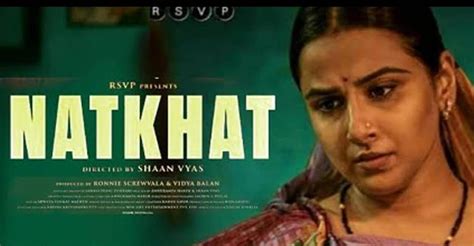 vidya balans natkhat joins oscar race