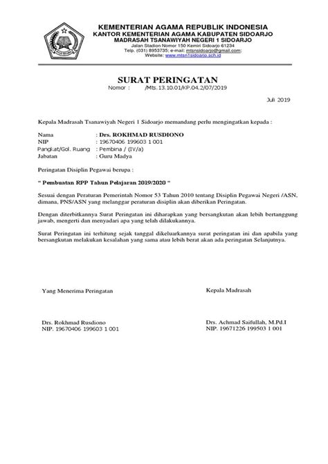 Detail Surat Teguran Karyawan Koleksi Nomer