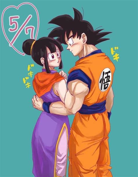 ♥ Goku X Milk ♥ [pausado] Wattpad