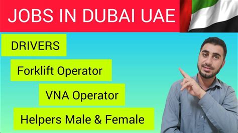 Jobs In Dubai UAE Drivers Helpers Forklift Operaters Foughty1 YouTube