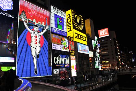 Osaka, Dotonbori - Glico Running Man | Japan, Running man, Osaka