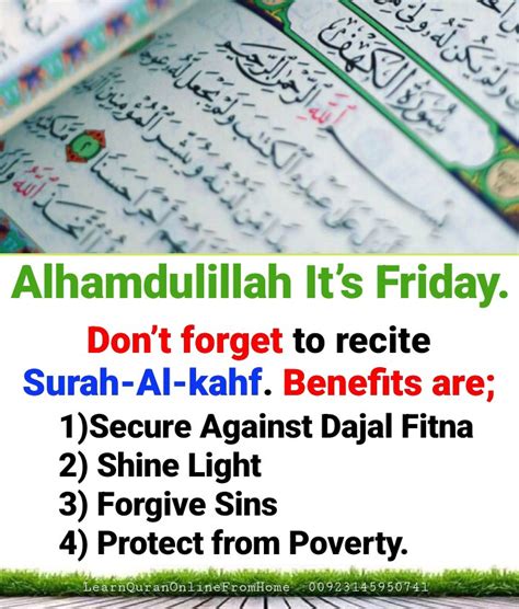 Learn Quran Online From Home on Twitter 𝐀𝐥𝐡𝐚𝐦𝐝𝐮𝐥𝐢𝐥𝐥𝐚𝐡 Its Friday