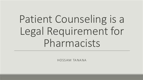 Patient Counseling Is A Legal Requirement For Pharmacists