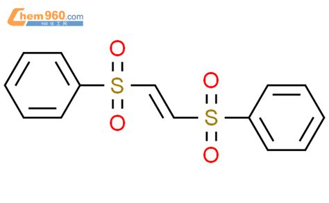 Bis Phenylsulfonyl Ethylenecas Bis