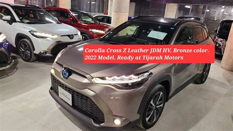 Toyota Corolla Cross Z Leather JDM 2022 Bronze Color Import By