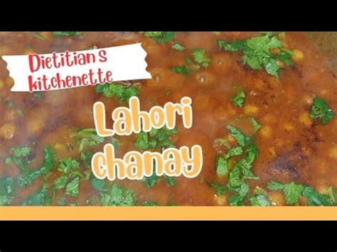 Lahori Chanay Recipe Chikar Cholay Dhaba Style Chikar Cholay