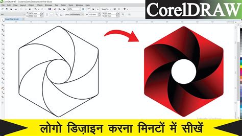 Coreldraw Designs For Beginners How To Create A Design In Coreldraw