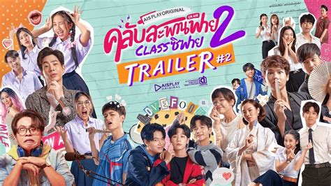 Top 10 Thai Dramas Set To Get Released In 2022 - Asiantv4u