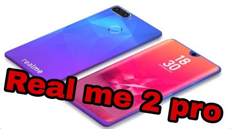 Real Me 2 Pro Specs Youtube