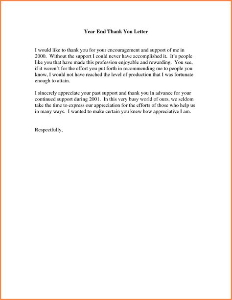 Ending A Business Relationship Letter Scrumps