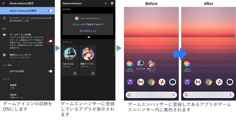 Xperia 5 Ii So 52aのソフトウェアアップデート お客様サポート Nttドコモ