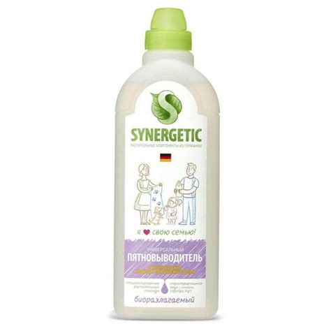 ТОП-15 Лучших Пятновыводителей - Рейтинг 2022 +Отзывы