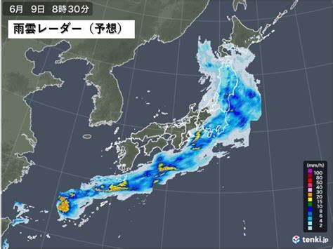 9日 前線の活動が活発化 東海や関東など局地的に激しい雨 西から天気回復へ気象予報士 小野 聡子 2023年06月09日 日本気象協会