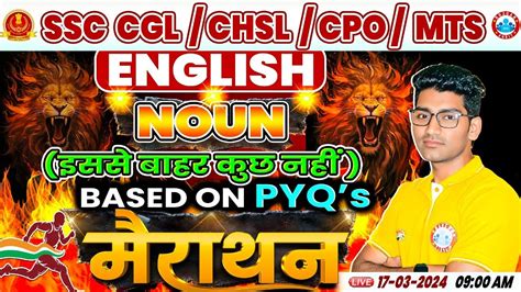 Ssc Cgl Chsl Cpo Mts Ssc Cgl English Marathon Noun Pyq S English