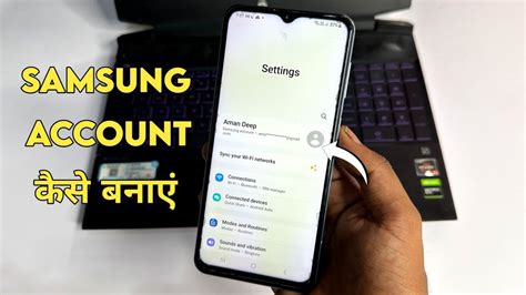 How To Create Samsung Account Samsung Account Kaise Banye Samsung