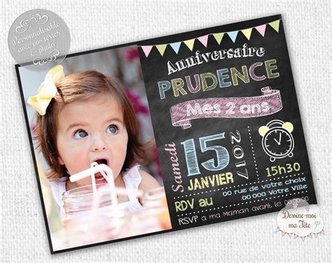 Carte Invitation Anniversaire Fille Personnalisable