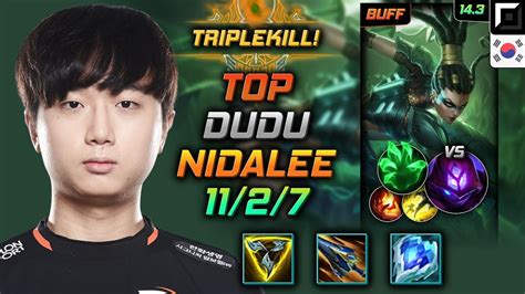 Dudu Nidalee Top Kr Youtube