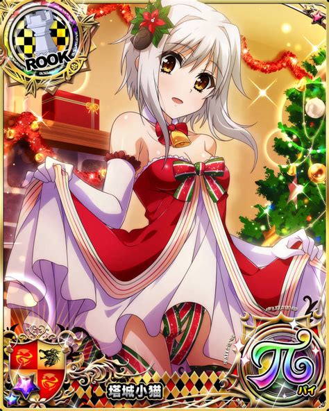 Christmas Xviii Tojou Koneko Rook 1 By Theshowmaker On Deviantart