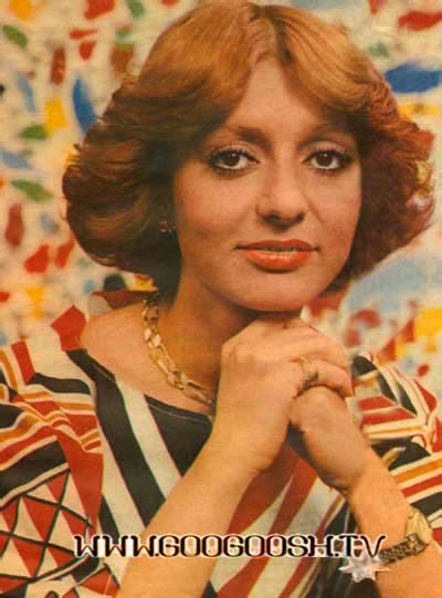 Old Pictures Of Googoosh 3 عکس های قدیمی گوگوش Disney princess