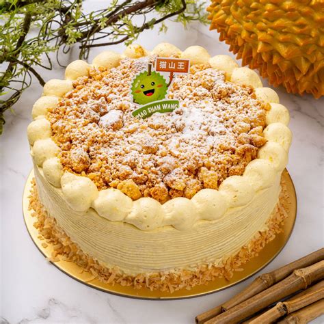 Mao Shan Wang Durian Fudge Cake Days Pre Order