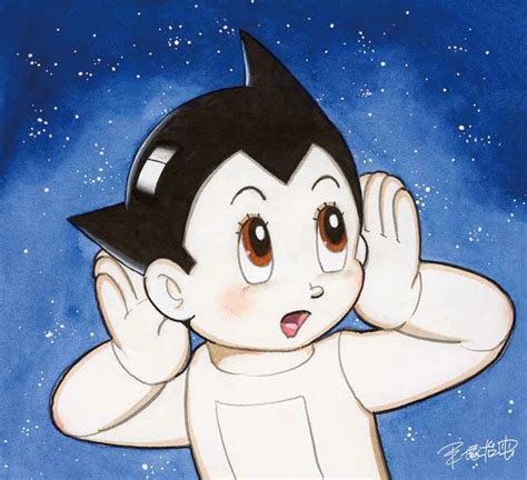 Astro Boy Manga | NikkiNitro