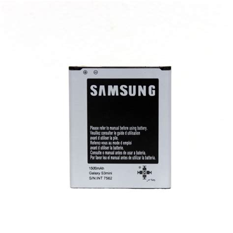 Samsung Mobile Battery