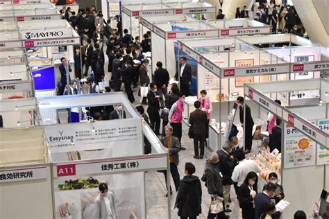 【大盛況】「健食原料・oem展2023」 ヘルスビジネスオンライン