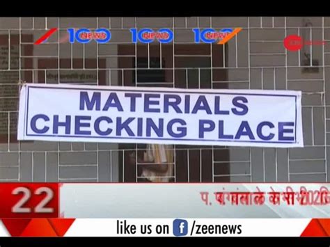 West Bengal Panchayat Polls 2018 Voting Underway In 20 Districts Zee