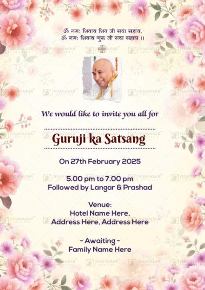 Elegant Guruji Satsang Invitation Ecard 01 Suavasar Invites