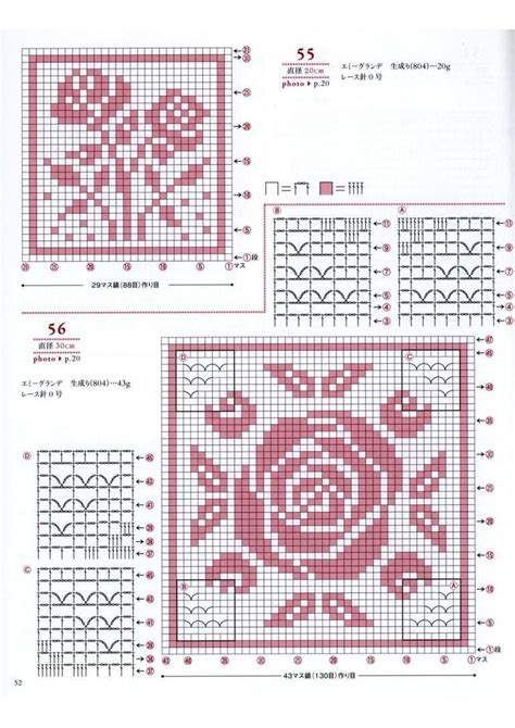 Best Diy Beautiful Rose Filet Doily Free Crochet Pattern Artofit