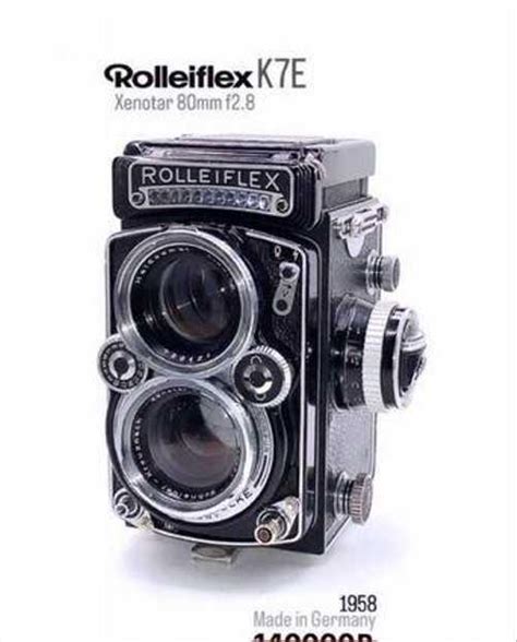 Фотоаппарат Rolleiflex K7E xenotar 2.8 | Festima.Ru – частные объявления
