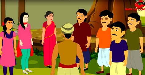 बच्चों के लिए नैतिक कहानियां Panchatantra Moral Stories for Kids | Hindi Cartoon