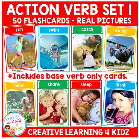 Action Verb Cards Set 1 Digital Download 1587