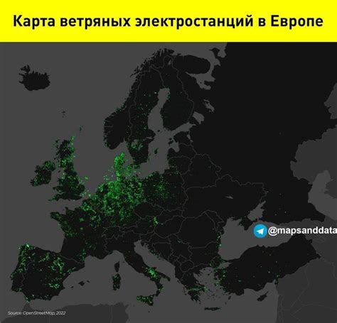 Map of wind farms in Europe | Map, Wind farm, Poster