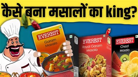 कस करड क बरड बन Everest spices Everest spices case study