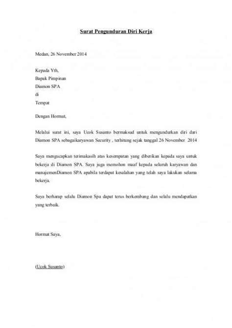 Contoh Surat Resign Dari Pabrik Koleksi Gambar