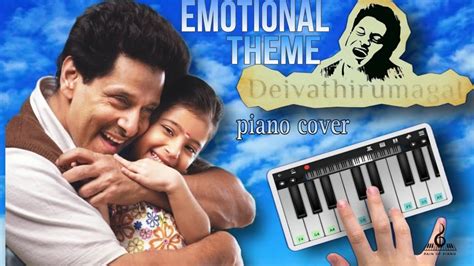 Deiva Thirumagal Theme Piano Cover Life Is Beautiful G V Prakash