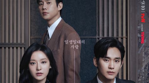 Queen Of Tears Episode 3 Dan 4 Tayang Kapan Jam Berapa Jadwal Dan