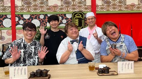 【エンタメ総合】『あちこちオードリー』食リポの達人集結！ 石塚・彦摩呂・飯尾が秘話明かす