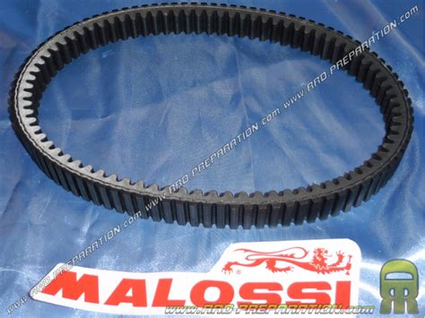 Malossi X Kevlar Belt For Maxi Scooter Yamaha Tmax Cc From To