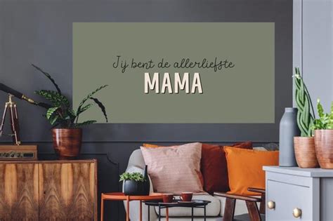 Muurstickers Sticker Folie Quotes Mama Jij Bent De Allerliefste